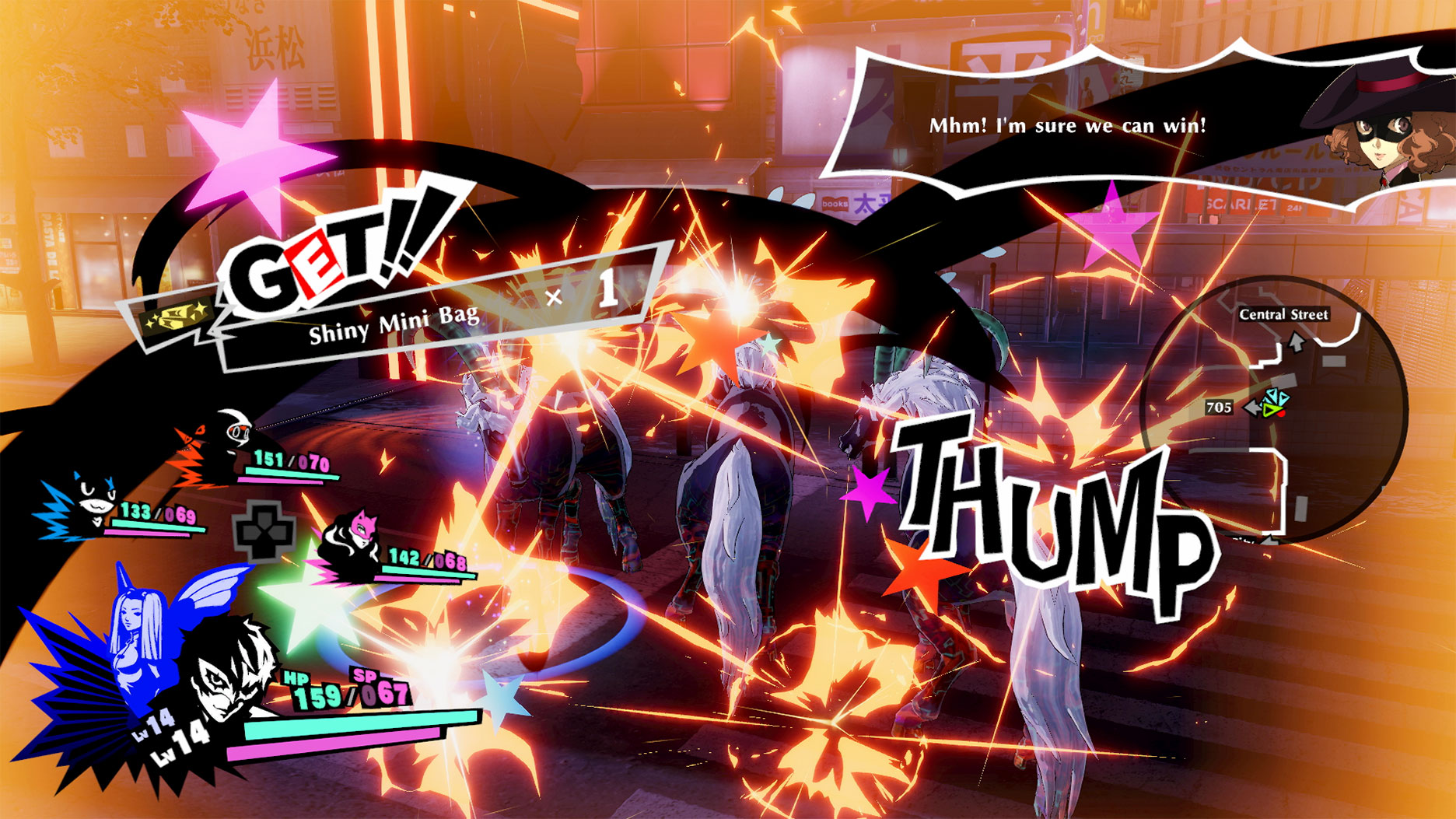 Persona 5 Strikers All-Out Attack