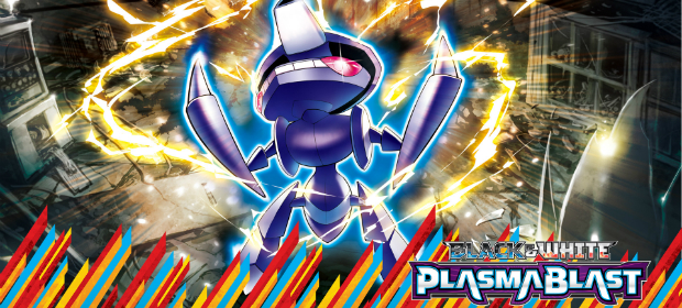 Pokémon Blast: As diferenças entre Black & White e Black 2 & White 2 -  Nintendo Blast