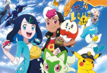 Pokémon Sword & Pokémon by The Pokémon Company International