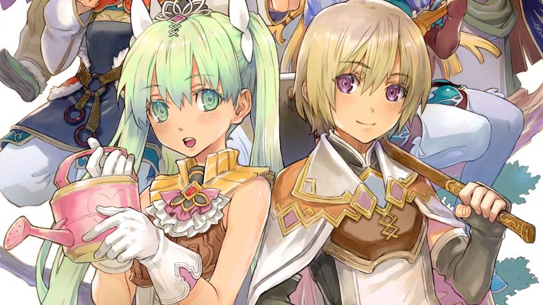Rune Factory 4 Special: Archival Edition competition