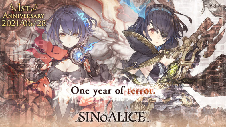 SINoALICE