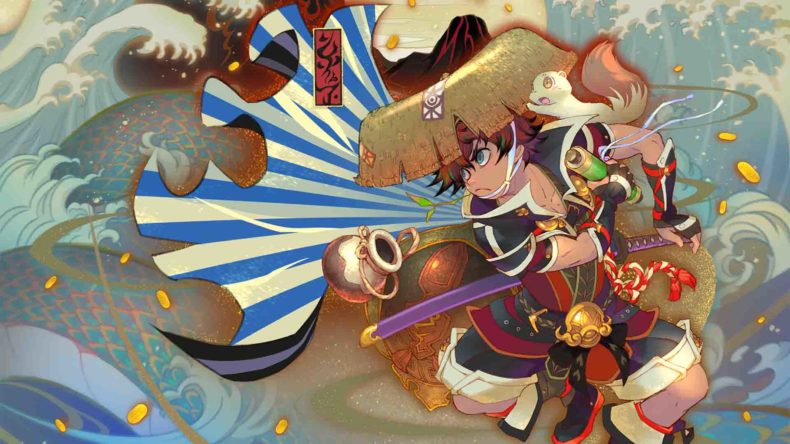 Shiren the Wanderer: The Mystery Dungeon of Serpentcoil Island