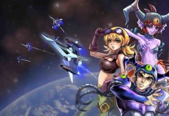 Sigma Star Saga