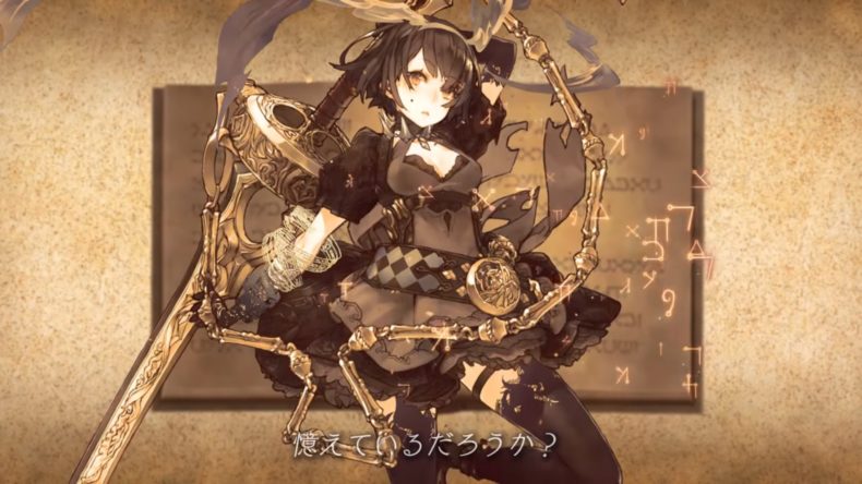 SINoALICE X-mas feast starts tomorrow