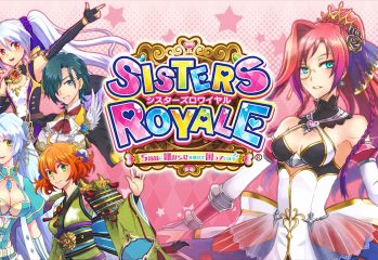 Sisters Royale physical release