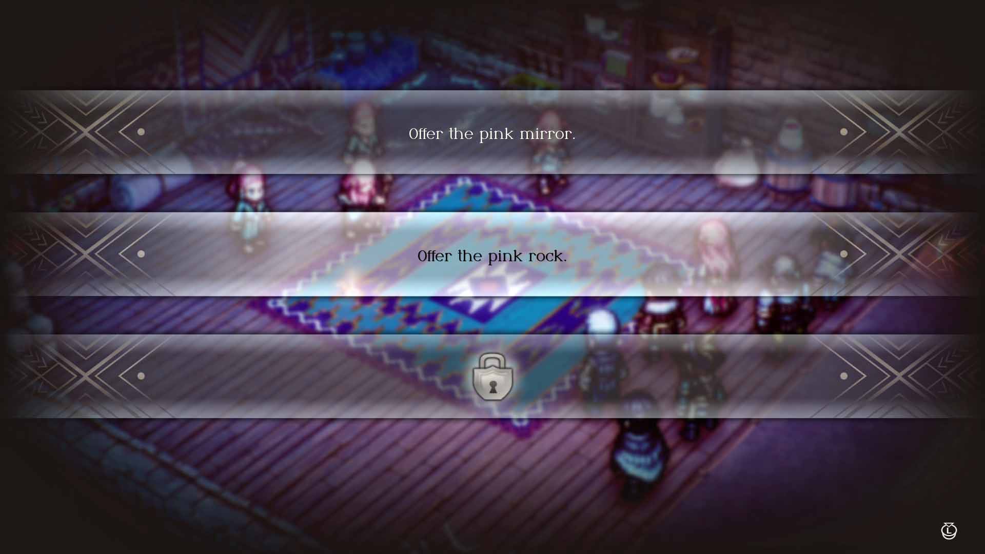 Triangle Strategy Where to find the key