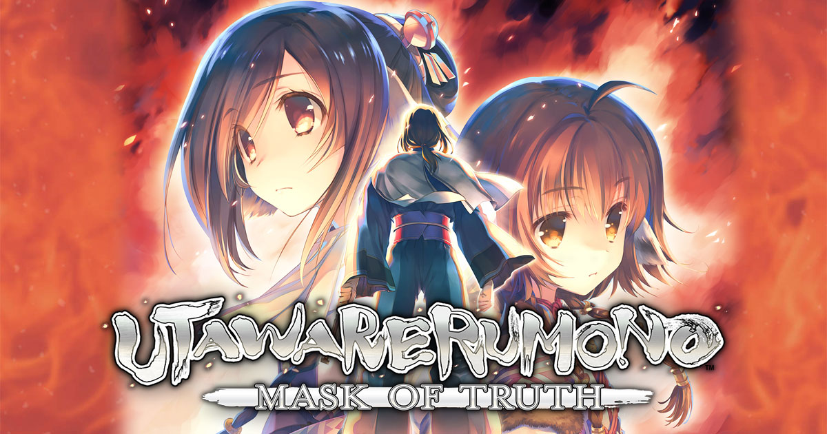 Utawarerumono: False Mask Premium Edition and first-print bonuses detailed  - Gematsu