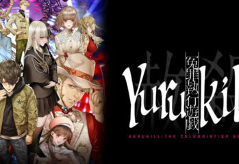 Yurukill title image