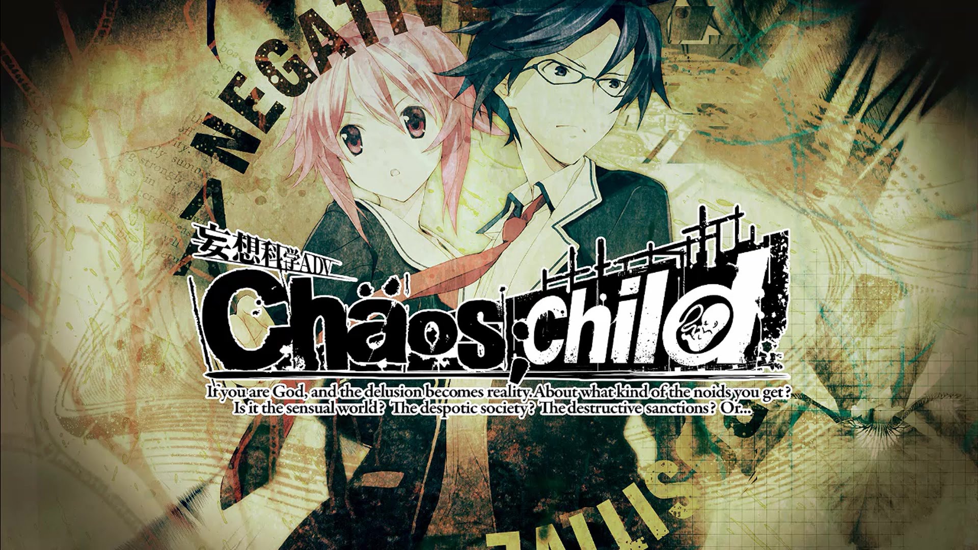 Chaos Child Review Godisageek Com