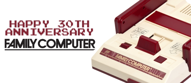 Happy 30th Anniversary, Famicom!