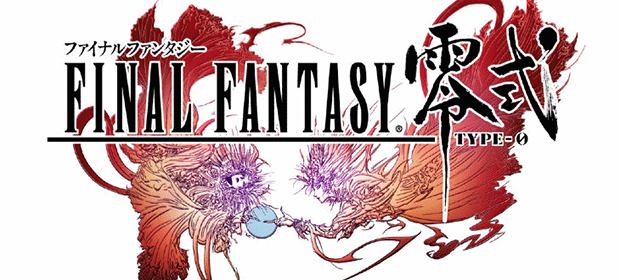 download free final fantasy agito download free final fantasy agito