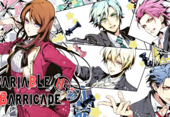 Variable Barricade title image