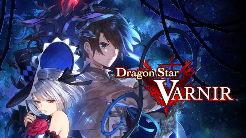 Dragon Star Varnir title image