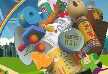 Katamari Damacy REROLL Review