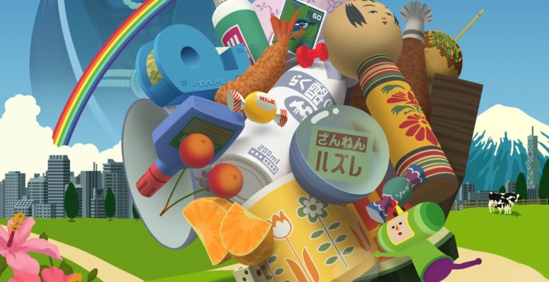 Katamari Damacy REROLL Review