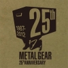 Metal...Gear?! Celebrating 25 Years Of Snake