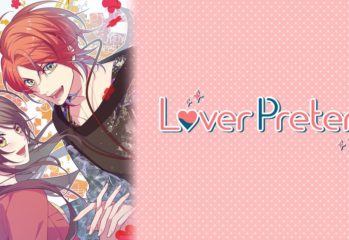 Lover Pretend title image