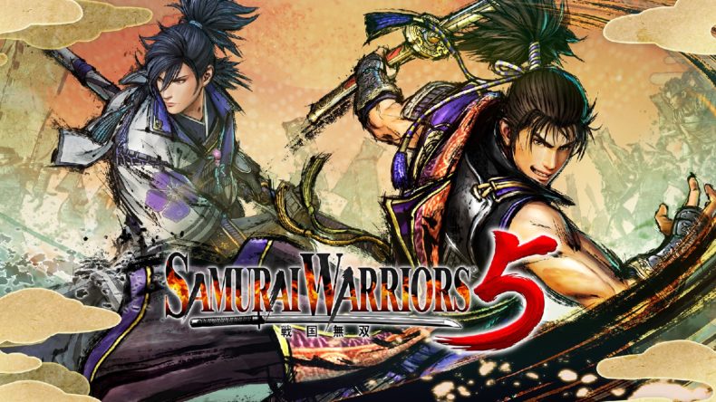 Samurai Warriors 5 title image