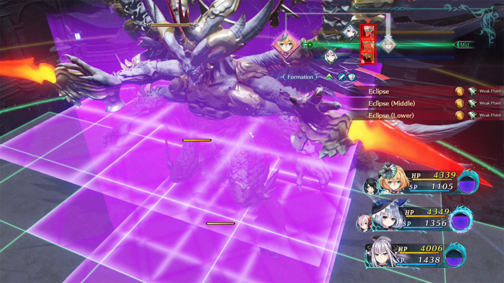 A screenshot of Dragon Star Varnir 