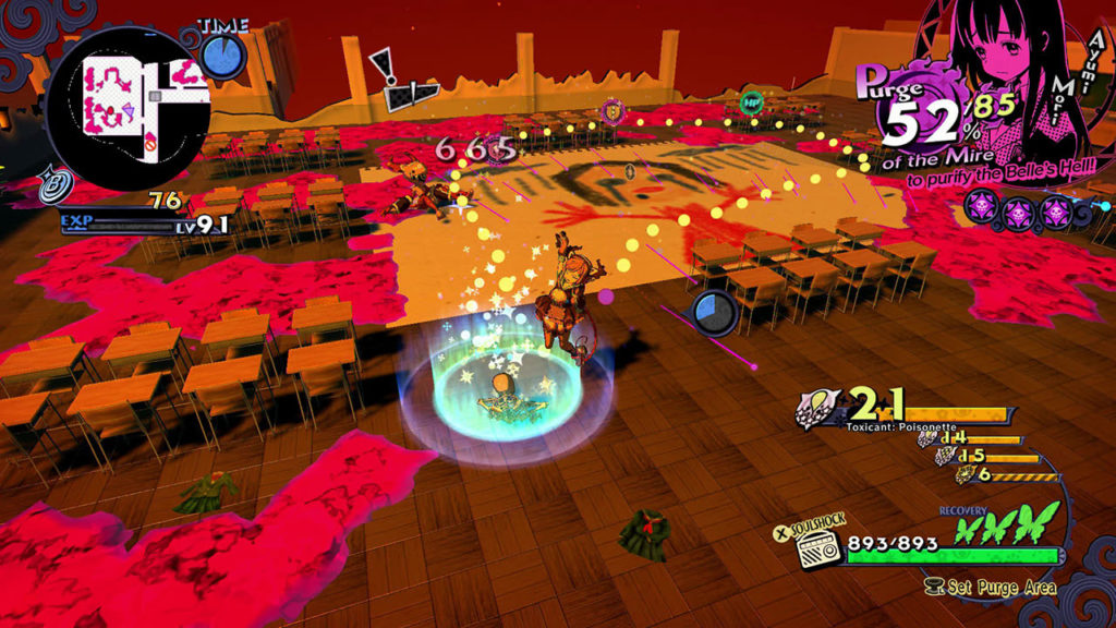 A screenshot of Poison Control