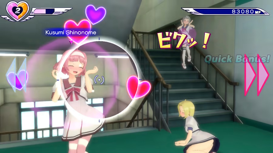 A screenshot of Gal Gun Double Peace