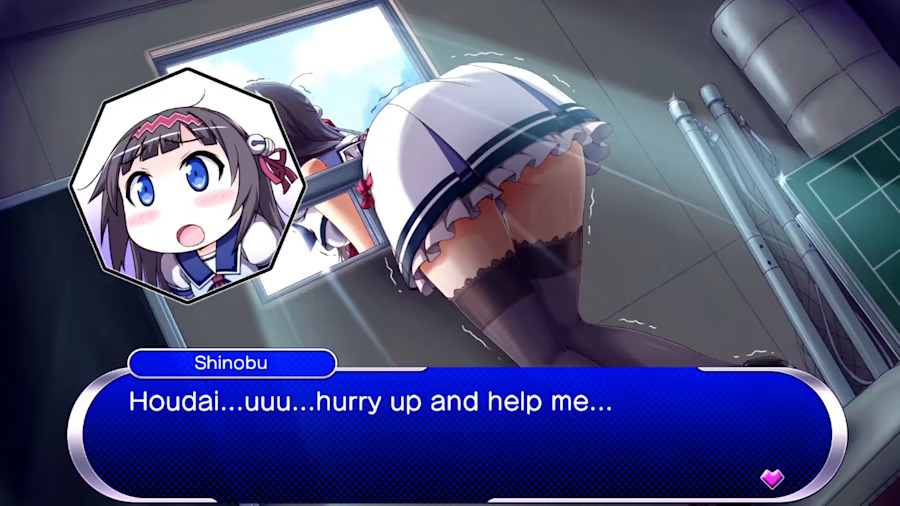 A screenshot of Gal Gun Double Peace