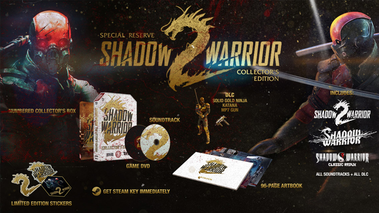 Shadow Warrior 2 Special Reserve Collector's Edition announced