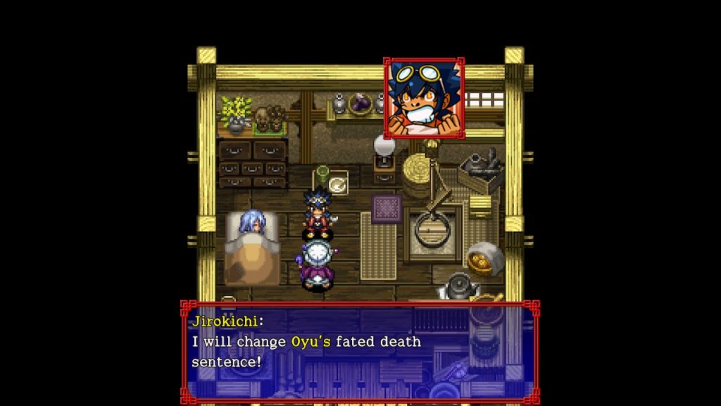 A screenshot of Shiren the Wanderer: The Tower of Fortune and the Dice of Fate