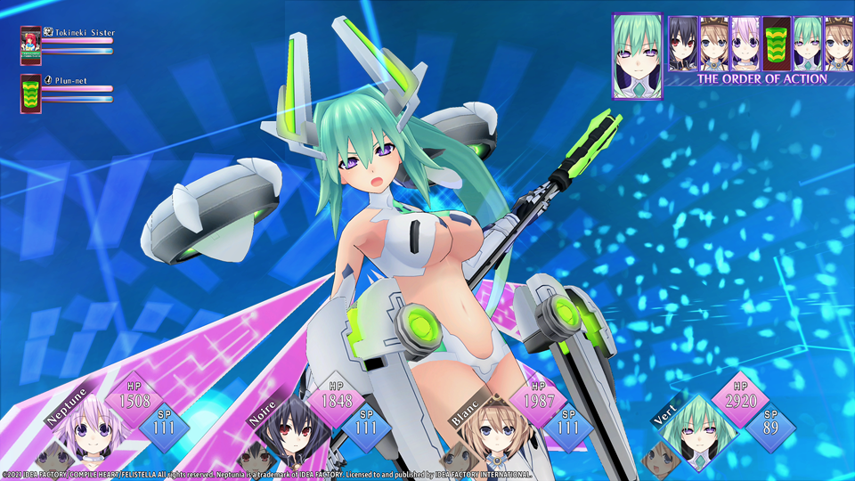 A screenshot of Neptunia ReVerse