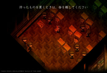 Yomawari: Lost in the Dark is releasing in October