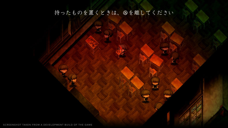 Yomawari: Lost in the Dark is releasing in October