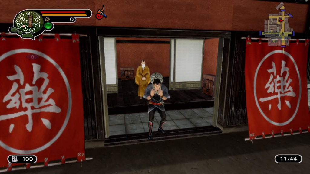 A screenshot of Kamiwaze: Way of the Thief