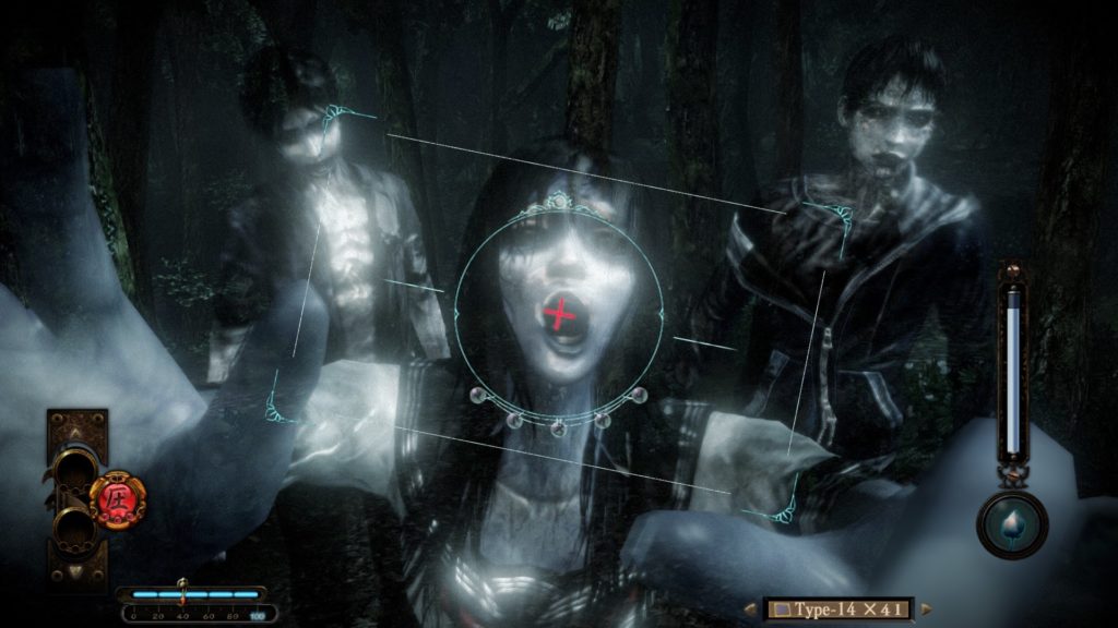 A screenshot of Project Zero: Maiden of Black Water