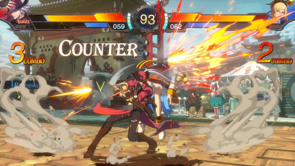 A screenshot of DNF Duel
